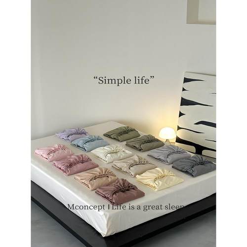 月光集【简瑟】全棉色织水洗棉床笠ins简约纯色莫兰迪色学生宿舍