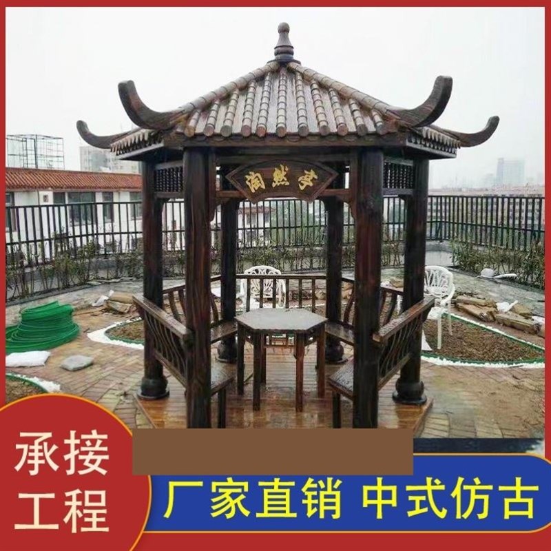 长廊露台公园复古葡萄架四角廊架小院现代户外遮阳棚仿古凉亭别墅