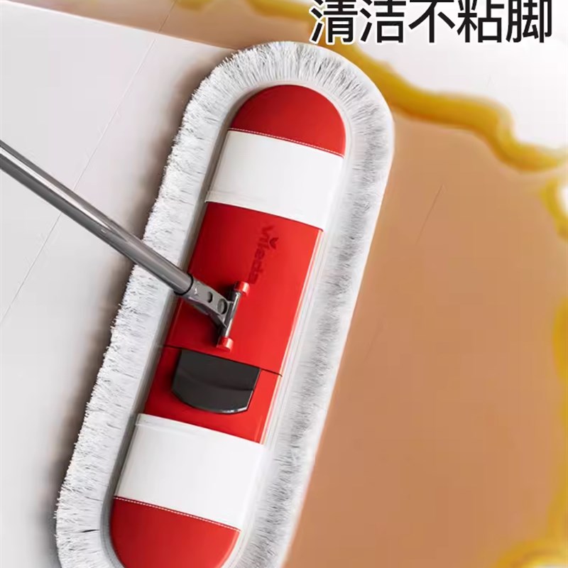 德国微力达拖把拖布地擦平板拖把地拖大拖把一拖净尘推地板墩布