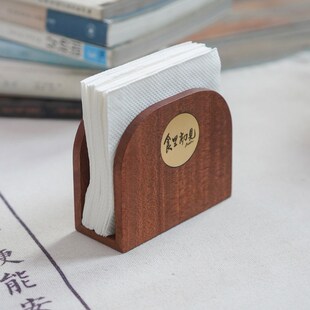 精选实木高档纸巾架装饰方形餐巾架托定制logo咖啡店西餐厅商用纸