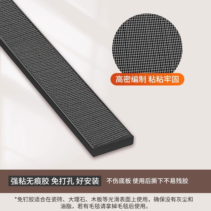 踢脚抽鞋柜底部托盘玄关入户下方抽屉换鞋板反弹轨道收纳抽拉鞋架