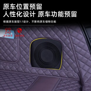 24款 内饰配件品 零跑c10后备箱垫全包围智驾零跑C10尾箱垫汽车改装