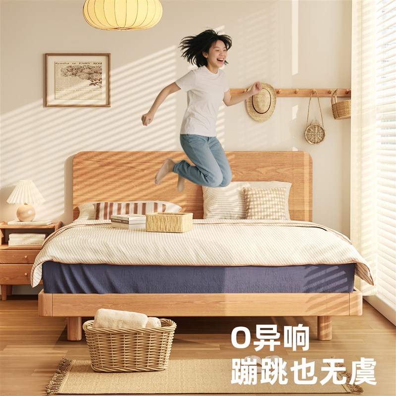 2025新款主卧床榫卯结构实木床床架排骨架双人床180x200带床垫