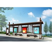 不锈钢公交站台城镇现代智能候车亭复古木纹漆仿古公车站牌站亭