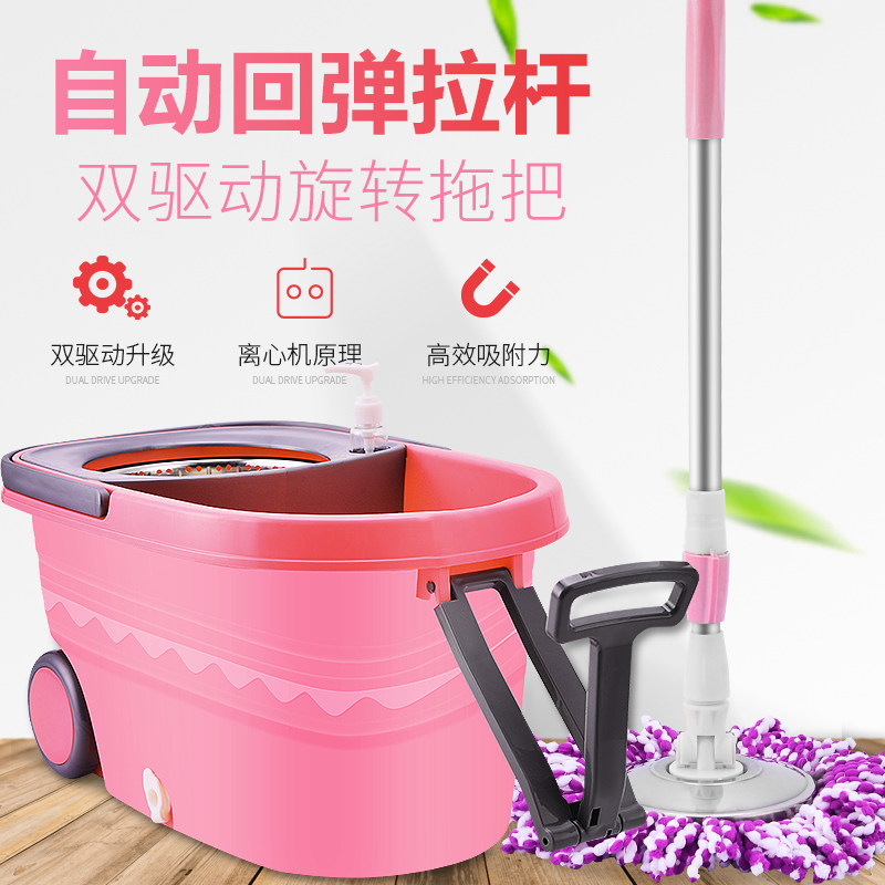 加大加厚旋转拖把家用旋转式双驱动手压免手洗自动甩水好神拖地桶