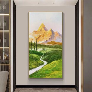 玄关走廊装 饰画轻奢过道尽头挂画金山风景手绘油画现代简约