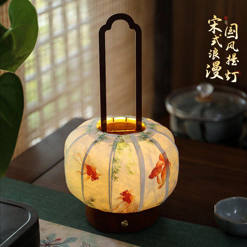 宋代美学新年手提宫灯笼充电款中式复古国风过年春节喜庆氛围台灯
