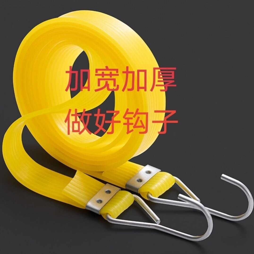 闭门皮筋回弹关门器自动关门弹簧其它工具