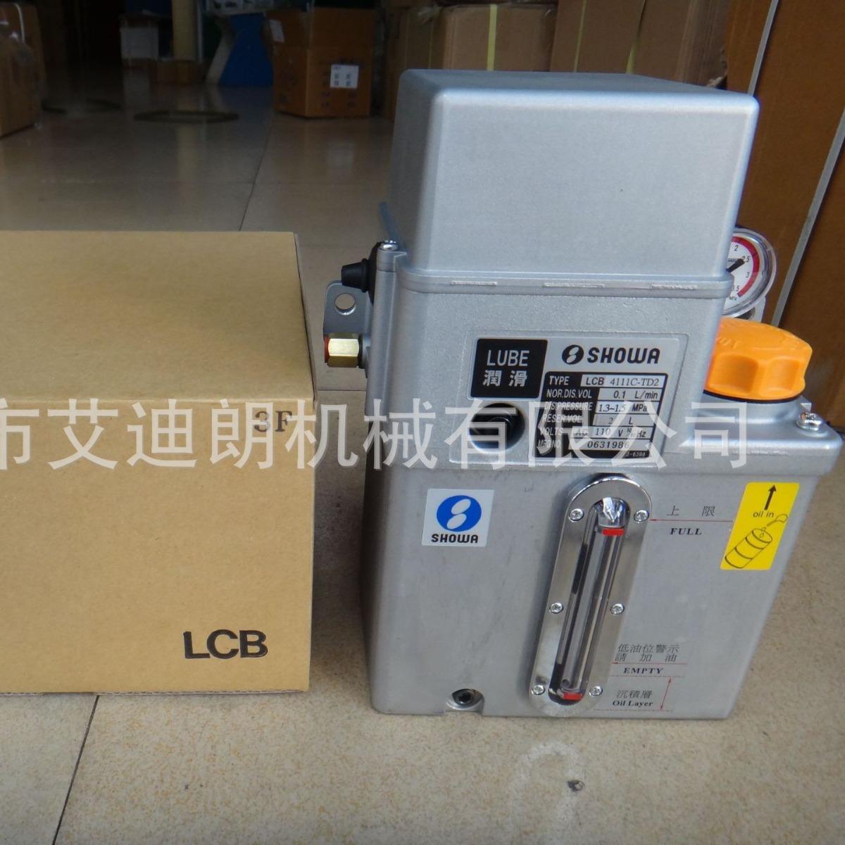 LCB4011C-TZ4注油机LCB 4111C-TD2日本正和润滑油泵SHOWA润滑泵