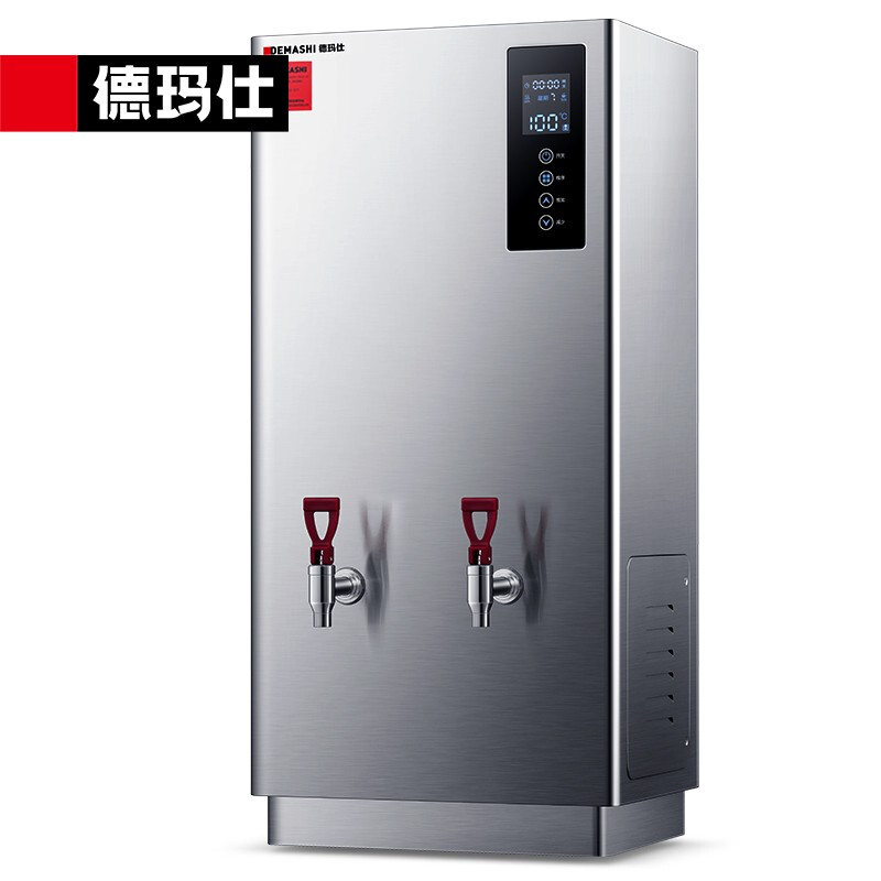 德玛仕（DEMASHI）开水器 商用步进式开水器 开水机饮水机热水机