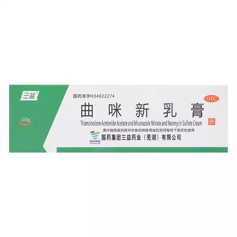 三益 曲咪新乳膏 10g