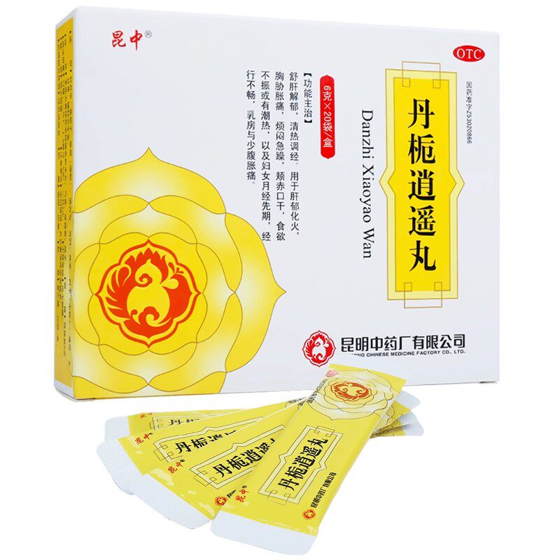 昆中药 丹栀逍遥丸6g*20袋图片