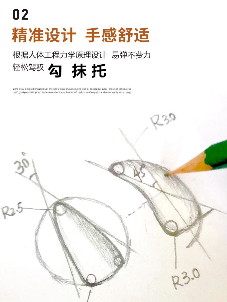 高档新升级航空料古筝指甲成人专业演奏型音色清透耐磨耐用硬度高