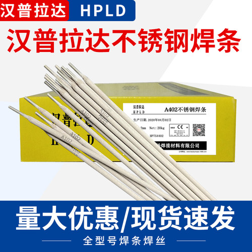 飞溅小成型美观