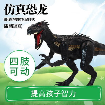 侏罗世纪暴虐迅猛龙硬胶关节可动