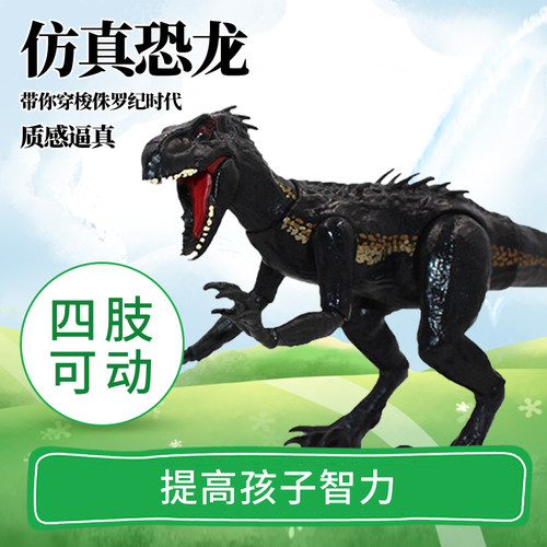 侏罗世纪暴虐迅猛龙硬胶关节可动