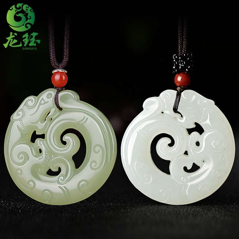 天然和田玉青玉镂空龙牌吊坠男女玉石青龙项链双面圆形龙挂件玉佩