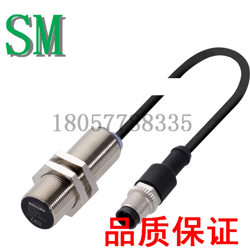 全新 传感器BES M18MI-PSC50B-BP00,8-GS04 BES01ZZ品质保证 电子元器件市场 传感器 原图主图