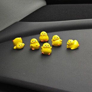 搞怪小黄鸡车载摆件可爱治愈汽车中控台显示屏车窗边减压萌趣装饰