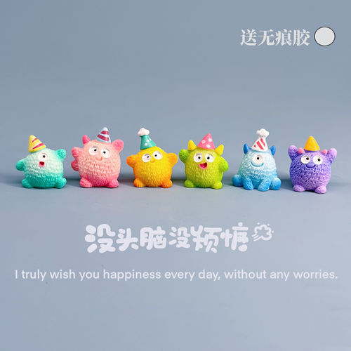 可爱大眼小怪兽车载摆件汽车中控台显示屏装饰桌面电脑搞怪小公仔