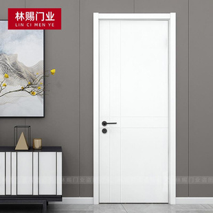 门实木现代门门轻灰色房间简约 烤卧室室内门木门漆门奢风复合套装