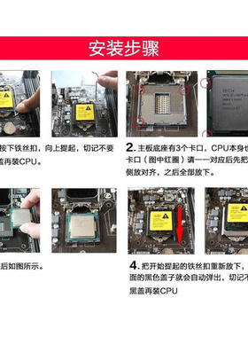 3550  1155  3450CPU  针i52320T  2500i5 2300i53470 3570k2400