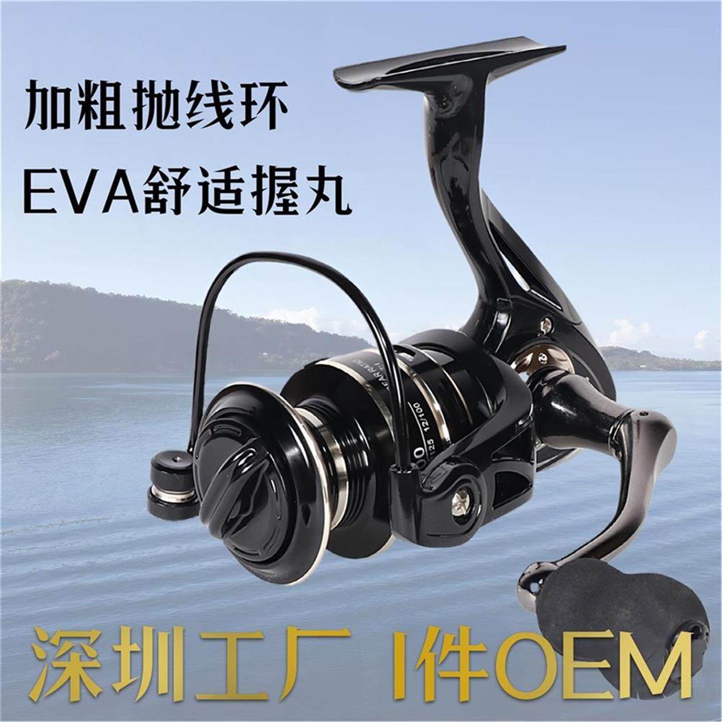 户外户外爆款NX远抛渔线轮仿车轮