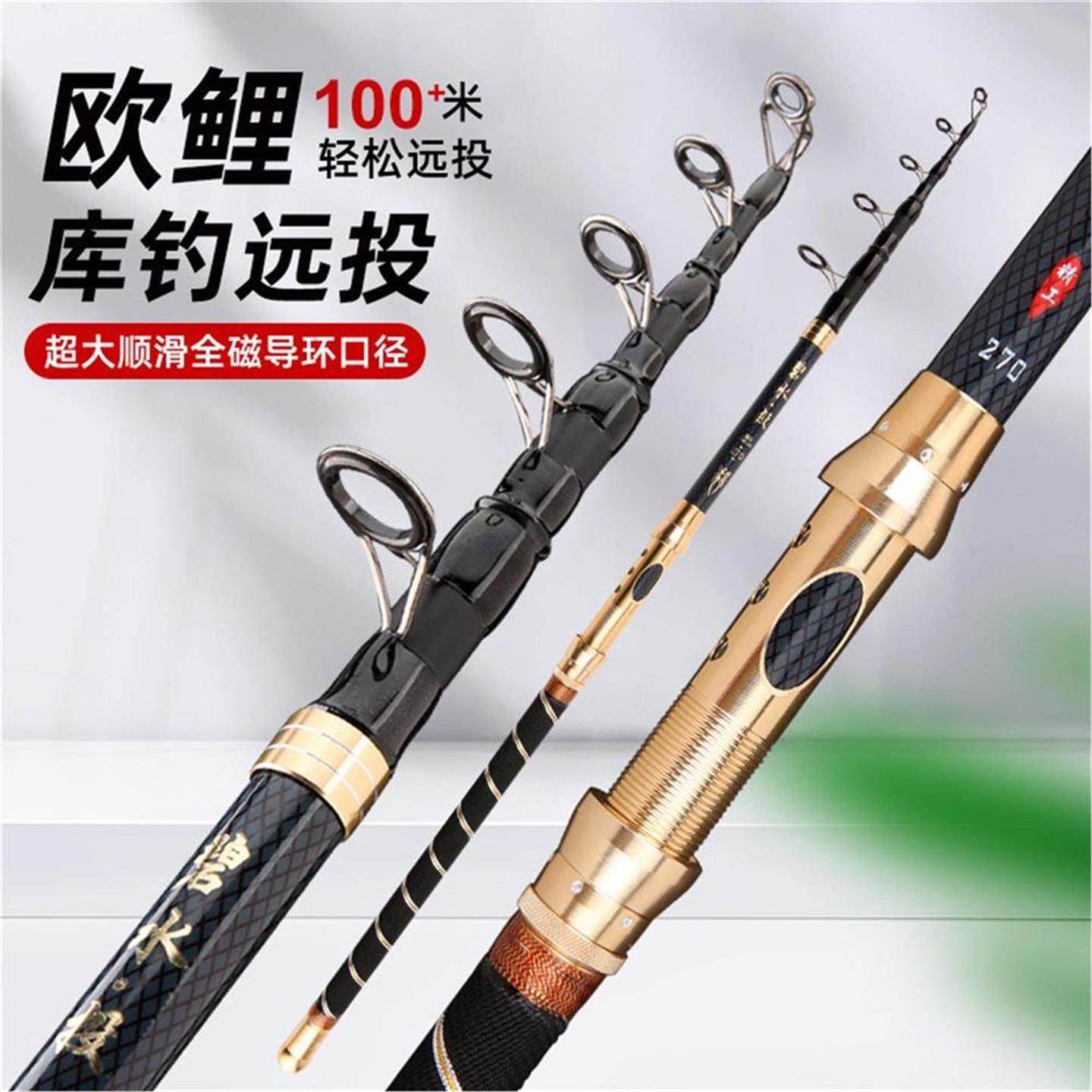 海杆抛竿编制手柄远投竿碳素超硬鲢鳙大物竿甩竿金属全套海钓鱼竿