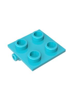 高砖积木零件GDS-830配件2x2 铰链板兼容6134小颗粒MOC拼插散件