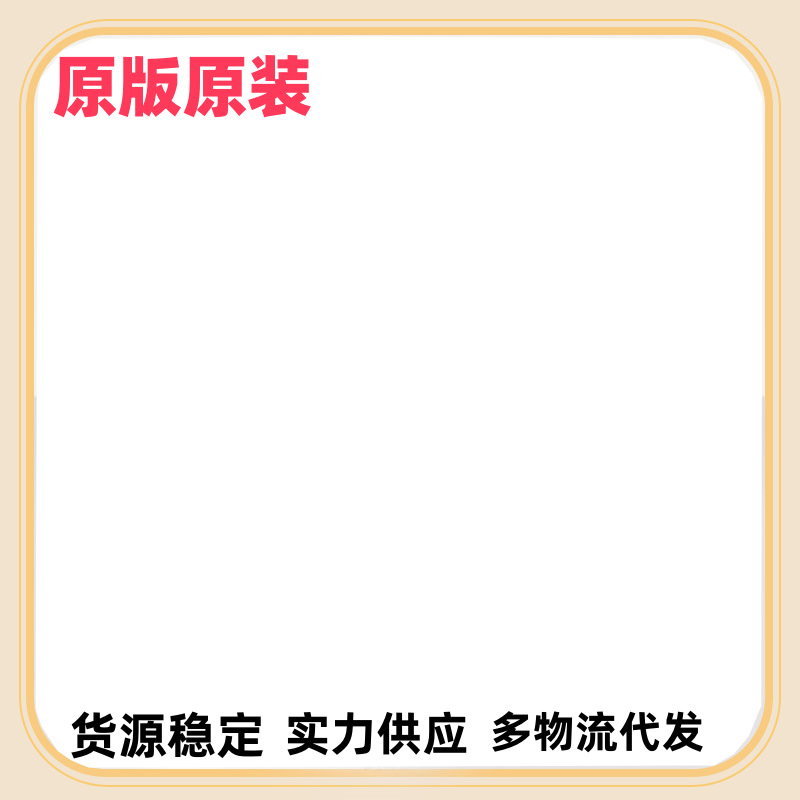 美甲穿戴方便