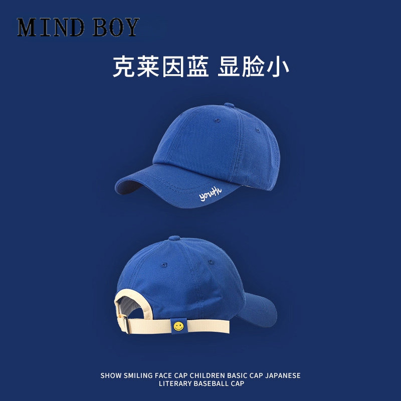 MIND BOY棒球帽男显脸小适合圆脸遮阳帽日系情侣加宽鸭舌帽子女夏