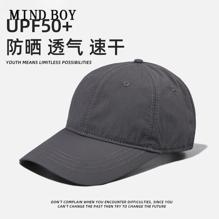 MIND BOY棒球帽男夏季户外防晒帽大头围鸭舌帽休闲透气遮阳帽子女
