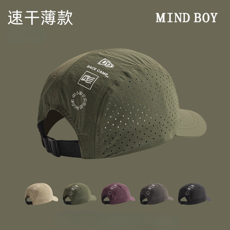 MIND BOY夏季户外薄款鸭舌帽短檐男女露营登山速干棒球帽透气网眼