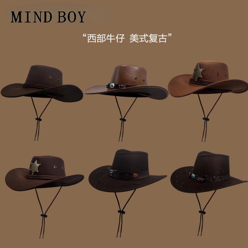 MIND BOY西部牛仔帽子户外旅游沙漠川西穿搭新疆西北骑士帽男女款