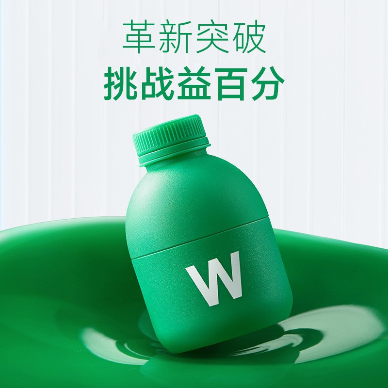万益蓝WonderLabShape 100 Plus益生菌200亿益生元富铁软糖搭配装