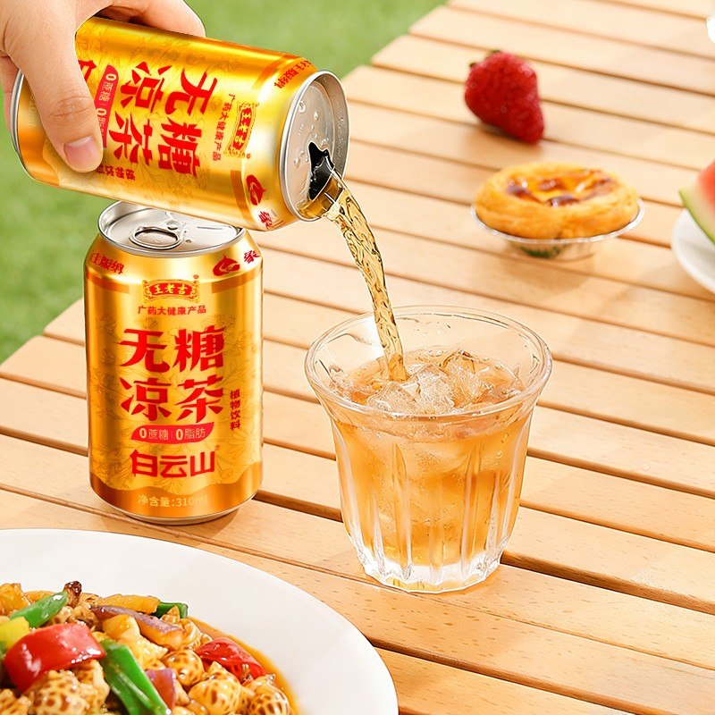【工厂直发】王老吉红豆黑米八宝粥营早餐五谷杂粮粥即食零食粥