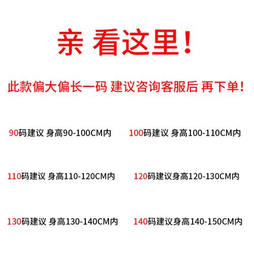 汉服男童春秋男孩古装长衫中国风儿童唐装夏季薄款超仙飘逸国学服