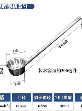 DIY盘扣扣子旗袍玉石服装纽扣