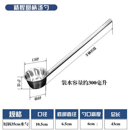 DIY盘扣扣子旗袍玉石服装纽扣