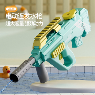 P90 AUG电动水枪玩具高压强力全自动充电男孩儿童打水仗漂流玩具