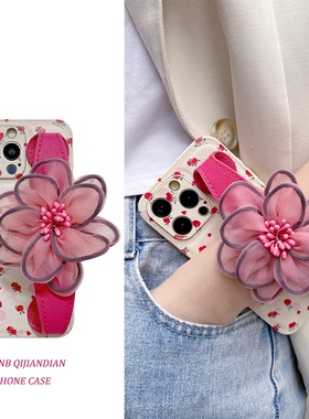 满屏小碎花粉纱花腕带适用华为nova10pro手机壳p50e/p40日韩mate60/30/20创意p30/p20防摔保护9se/8/7/6/5/4