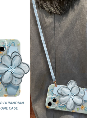 油画蓝色小花蝴蝶纱花腕带适用opporeno10pro手机壳8/7/6/5/4/3潮r17/r15创意k9/k5/k7/k3防摔a93s/a72/a5女