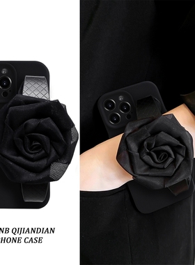 高级感黑色玫瑰花腕带适用小米14手机壳红米k60/k50/k40/30潮13/12/11/10s红米note11pro防摔note10/9/8