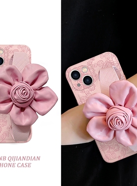 气质粉色皮质花朵手腕带适用vivox100手机壳x80/x70/x60/x50潮x90/x30/x27女x23简约s15/s12/s10软s9女y76s