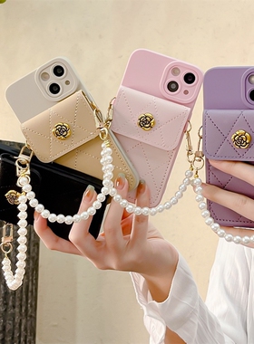 小香风山茶花菱格卡包珍珠手链适用华为nova10pro手机壳p50e/p40日韩mate50/30/20创意p30/p20防摔9se/8/7/6