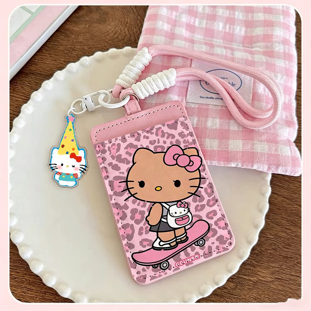 滑板豹纹猫学生校园饭卡水