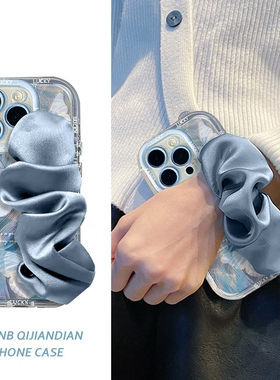 羽纱渐变蓝蝴蝶丝绸腕带适用iphone14promax苹果15pro手机壳13/12/11硅胶xs/xr简约8plus个性7P防摔7/8/SE2女