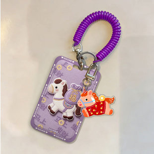 平面图紫底驮紫福袋马门禁感应卡套学生滑盖卡套饭卡地铁电瓶车小区卡包学生卡公交卡身份证件