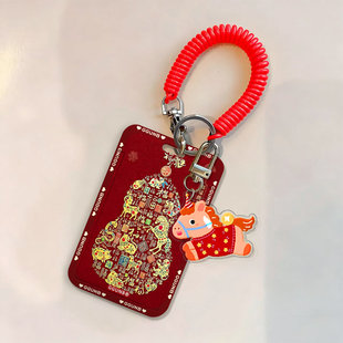 红底12生肖福葫芦感应卡套学生滑盖卡套饭卡地铁电瓶车小区卡包学生卡公交卡身份证件