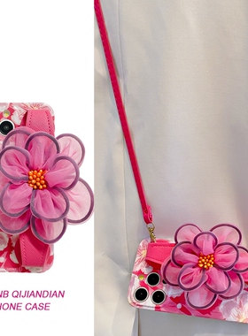 小清新粉白花朵纱花腕带适用华为nova10pro手机壳p50e/p40日韩mate60/30/20创意p30/p20防摔9se/8/7/6/5/4
